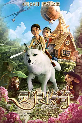 久久综合给合久久狠狠狠…