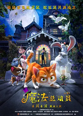 秘密爱，我的朋友妈妈2