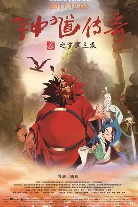 久久污网站
