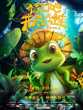 国产在线视频导航