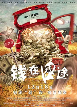 国产精品成人影院