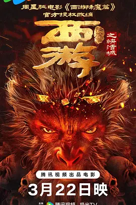 综合7799亚洲伊人爱爱网