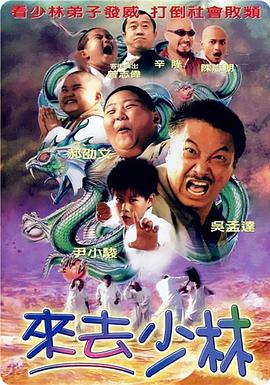 伊人久久大