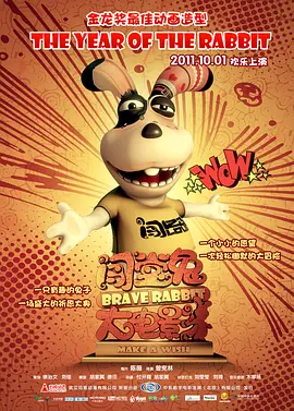 日韩欧美在线视频