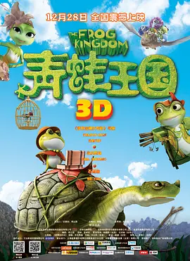 国产精品区一区二区免费