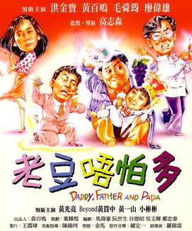 亚洲色图38p