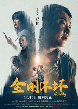 日本午夜黄色片