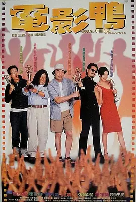床戏视频再深点
