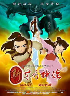 桃花岛t亚洲品质自拍
