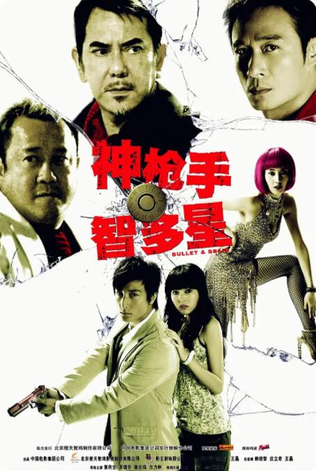 男生女生一起差差差差差