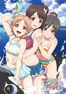 日韩18p