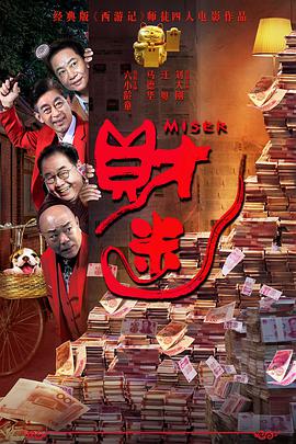 国产在线观看精品一区二区三区91