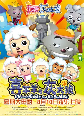 久久国内