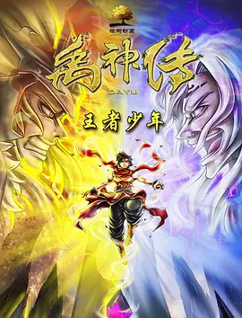 加勒比av网