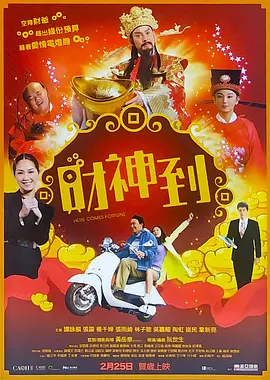 欧美福利视频在线观看