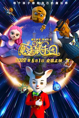 正月初十是几月几日