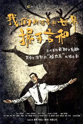 一一级黄色片