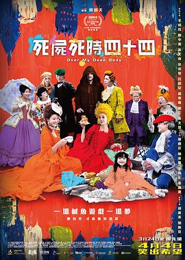 午夜网站在线观看免费网址免费