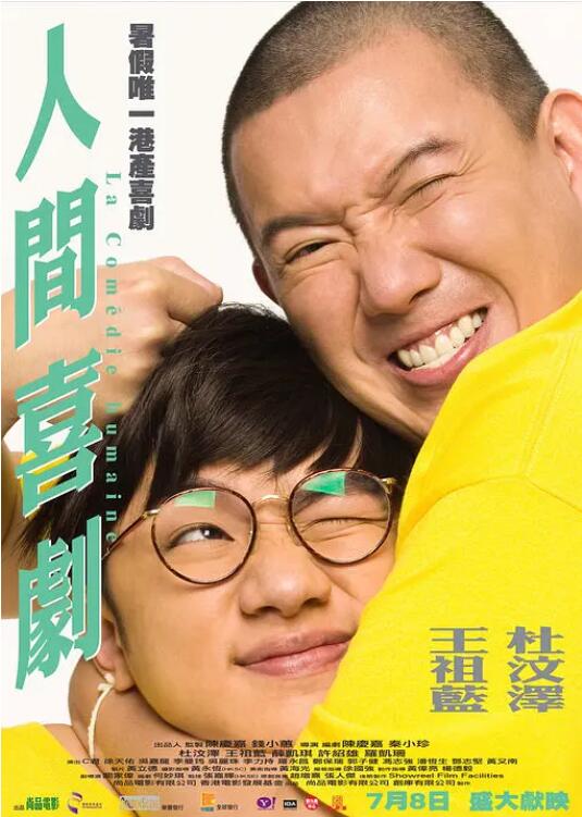黑人精品视频