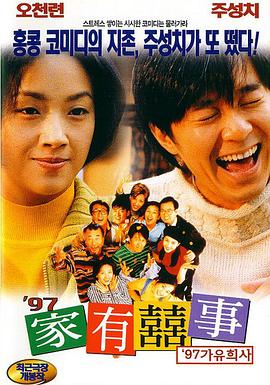 在线观看国产精品一区