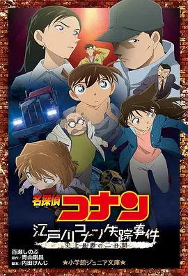 久久亚洲国产中v天仙www