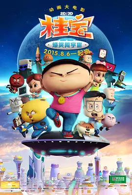 亚洲欧洲视频在线