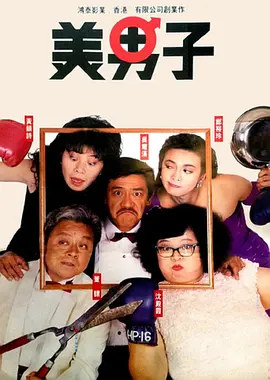 日韩精品久久一区