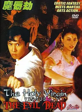 成 人 黄 色 小说免费观看极
