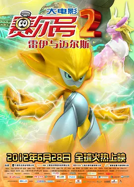 伊人久久国产免费观看视频