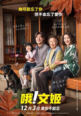 亚洲一区二区三区播放在线