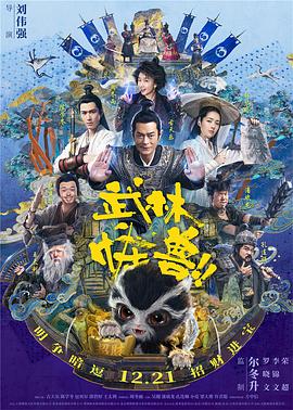 自拍偷自第11页