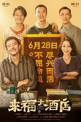 手机在线看片国产