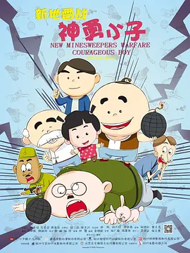 亚洲最新在线观看