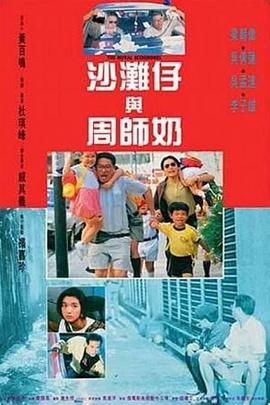 国产一区二区三