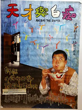 久久综合九色综合97飘花