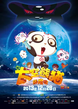 欧美性孕妇重口
