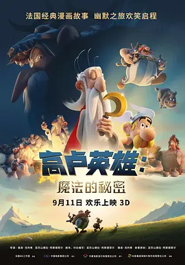 成人精品国产亚洲欧洲