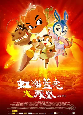 国产福利在线永久视频