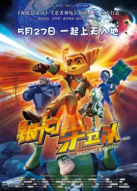 国产毛片在线看