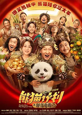 中文字幕在线精品不卡