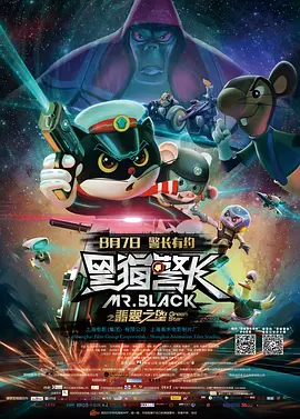 国产日韩欧美精品在线观看