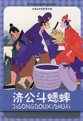 婷婷激情丁香