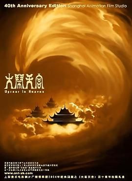 华人黄网大全