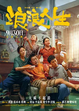 国产精品视频成人