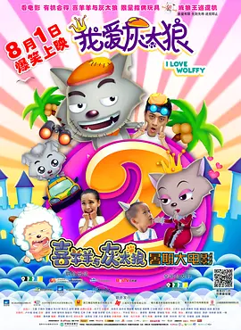 免费观看成年人网站