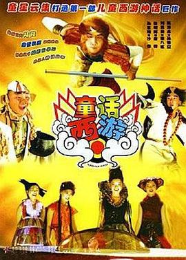 制服丝袜一区二区三区