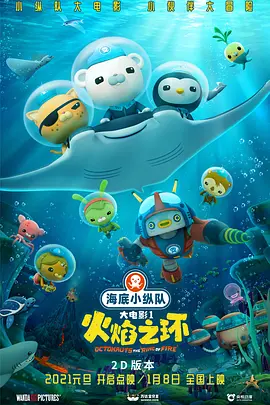 果冻传媒董小宛一区二区