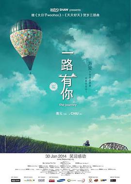 一区二区三区四区免费看