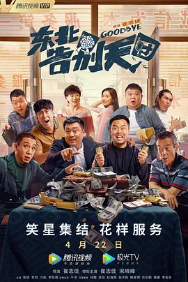一区精品视频