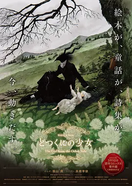 在线观看视频福利